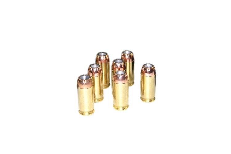 Náboje 45 AUTO / 45 ACP, JHP, 230Gr, 14,9g, Sellier & Bellot, 50 ks