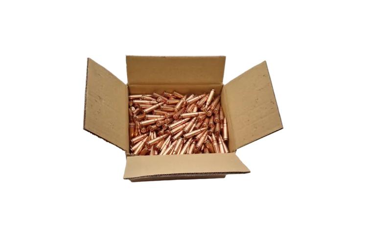 Náboj 7,62x39 FMJ 123Gr / 8g CIP
