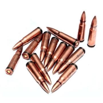 Náboj 7,62x39 FMJ 123Gr / 8g CIP, balení 500ks, puškové střelivo