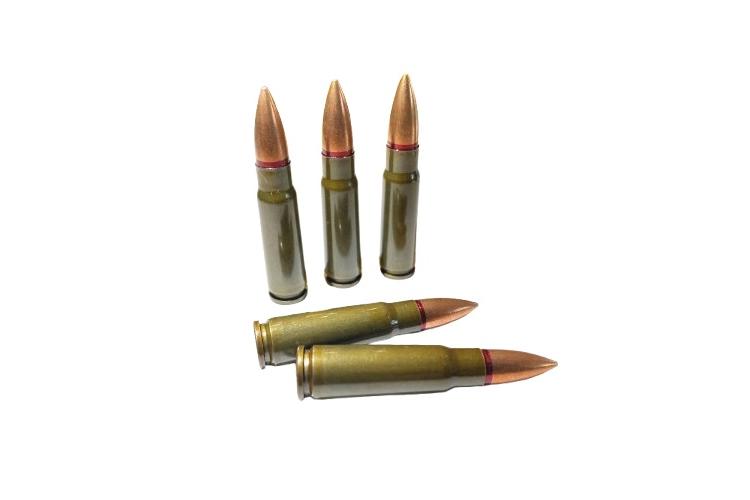 Náboj 7,62x39 FMJ 123Gr / 8g CIP