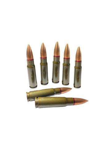 Náboj 7,62x39 FMJ 123Gr / 8g CIP, balení 500ks, puškové střelivo