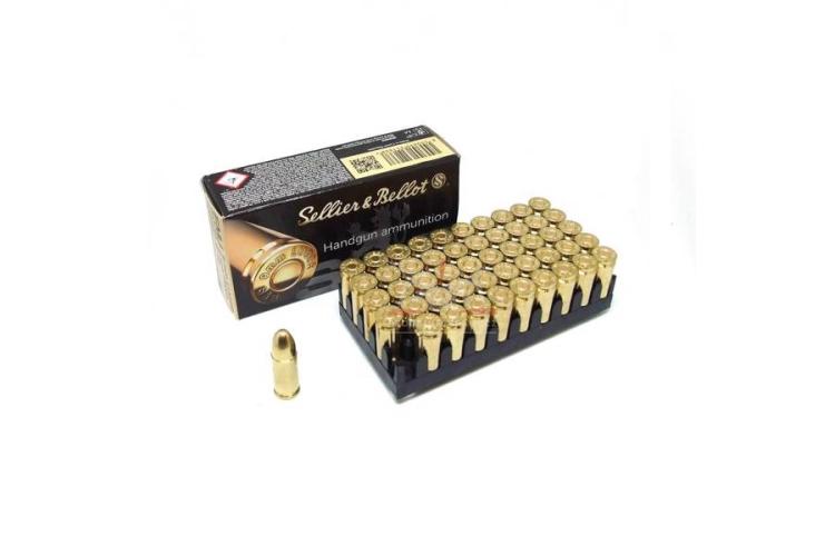 Střelivo 9mm Luger, FMJ, 124Gr, 8g, Sellier & Bellot, 2000 ks