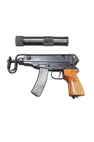 vz. 61 Škorpion + tlumič M84, 7.65 mm Br., pistole samonabíjecí